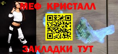скорость mdpv Будённовск