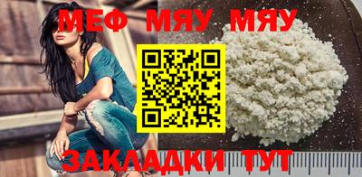 скорость mdpv Будённовск