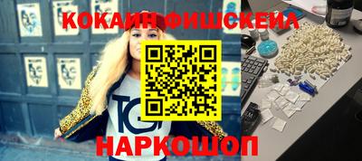 мет Бузулук