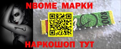 хмурый Бугуруслан