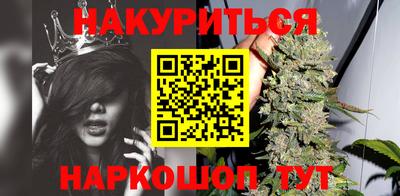хмурый Бугуруслан