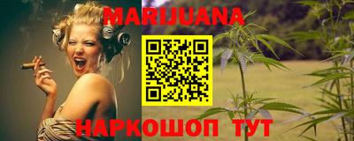 мет Бузулук