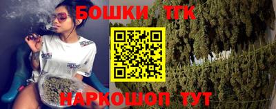 хмурый Бугуруслан