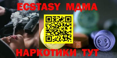 хмурый Бугуруслан