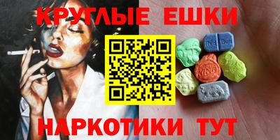 мет Бузулук