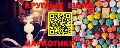 мет Бузулук