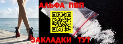 скорость mdpv Будённовск