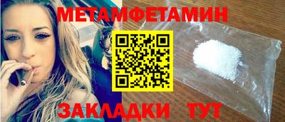 хмурый Бугуруслан