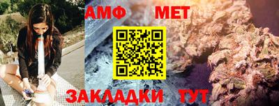 скорость mdpv Будённовск