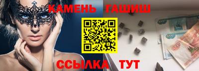 мет Бузулук