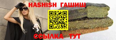 мет Бузулук