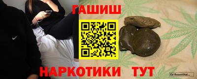 скорость mdpv Будённовск