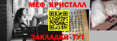 хмурый Бугуруслан