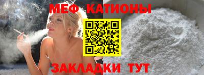 мет Бузулук