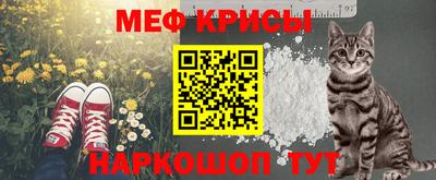 мет Бузулук