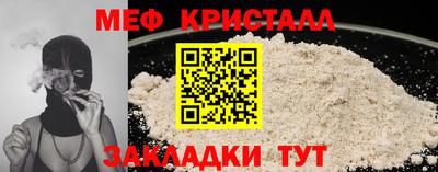 скорость mdpv Будённовск