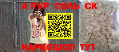хмурый Бугуруслан