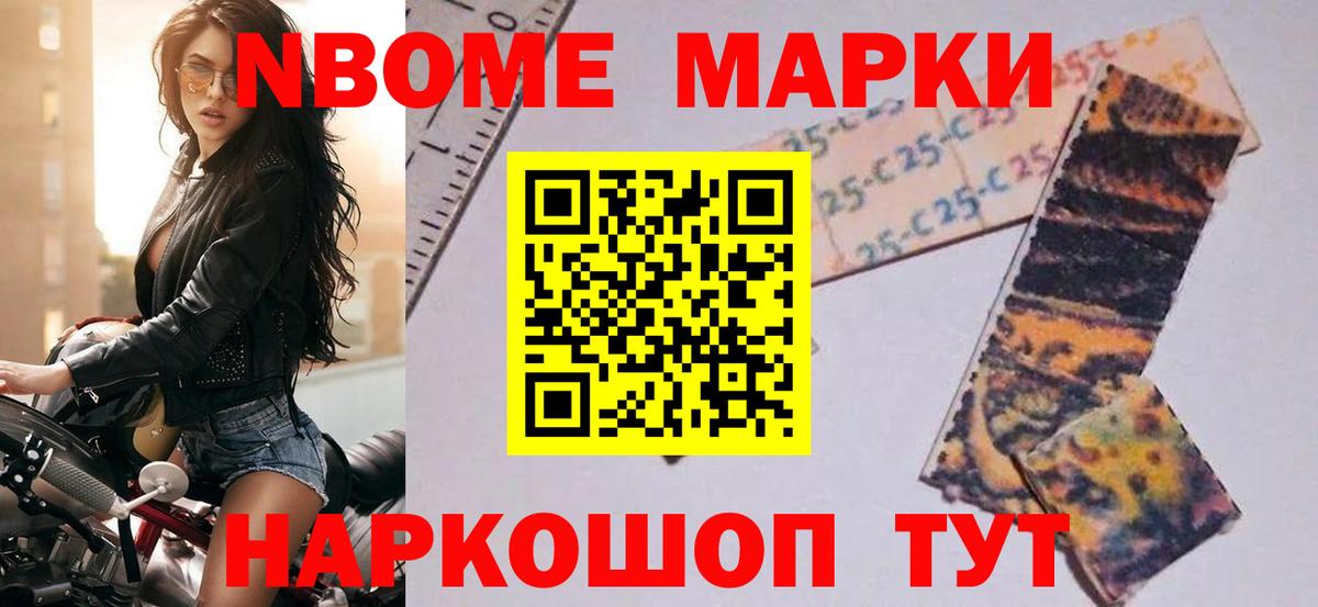 Новотроицк  Лсд 25 экстази ecstasy  LSD-25 экстази ecstasy  Вход с VPN 